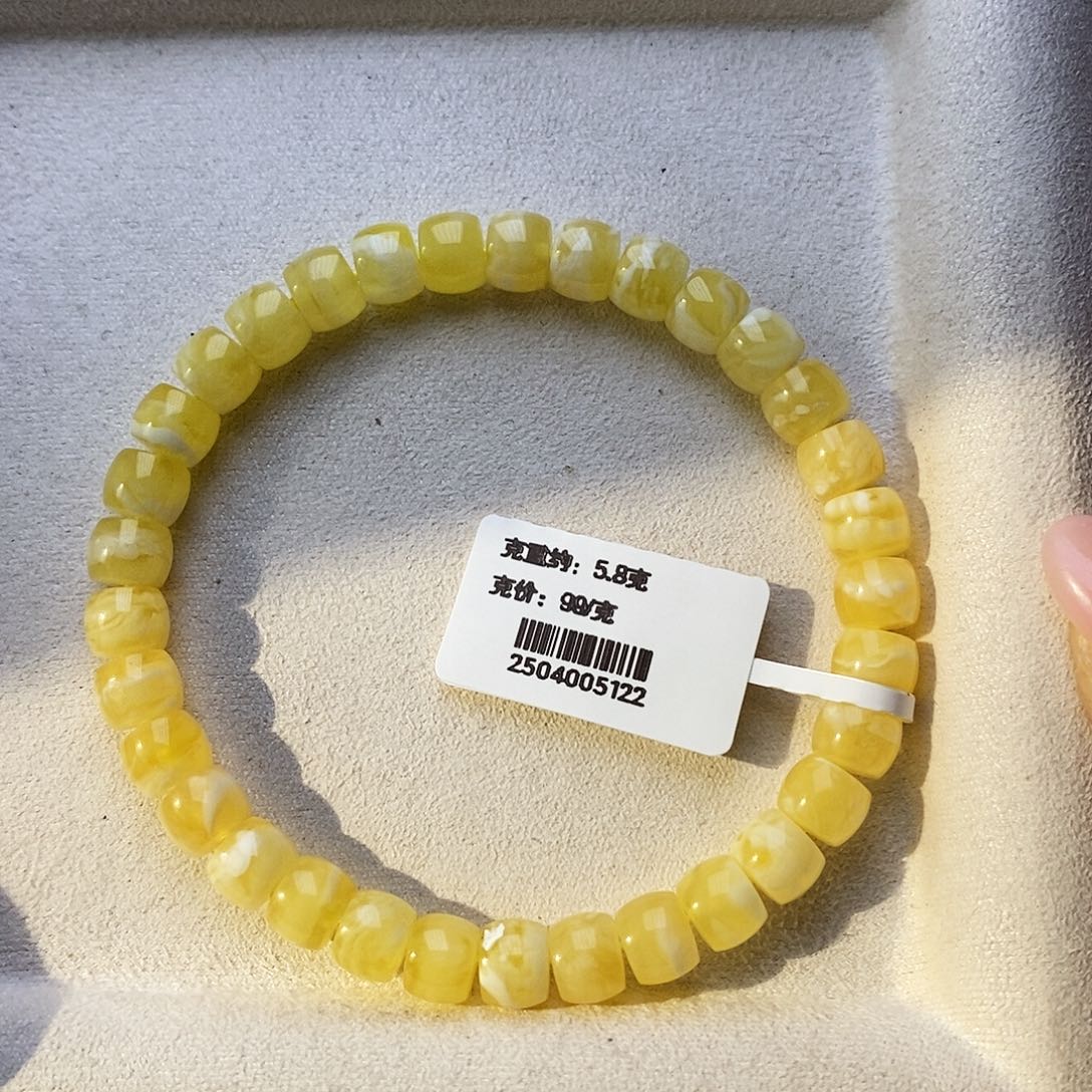 琥珀未镶嵌手链俄料虎皮妖花6+直切