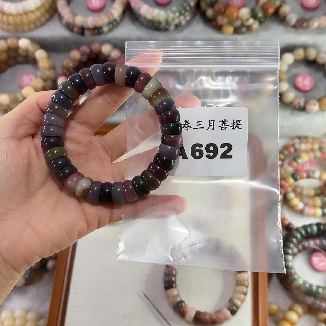 W****菩提根/象牙果吊坠