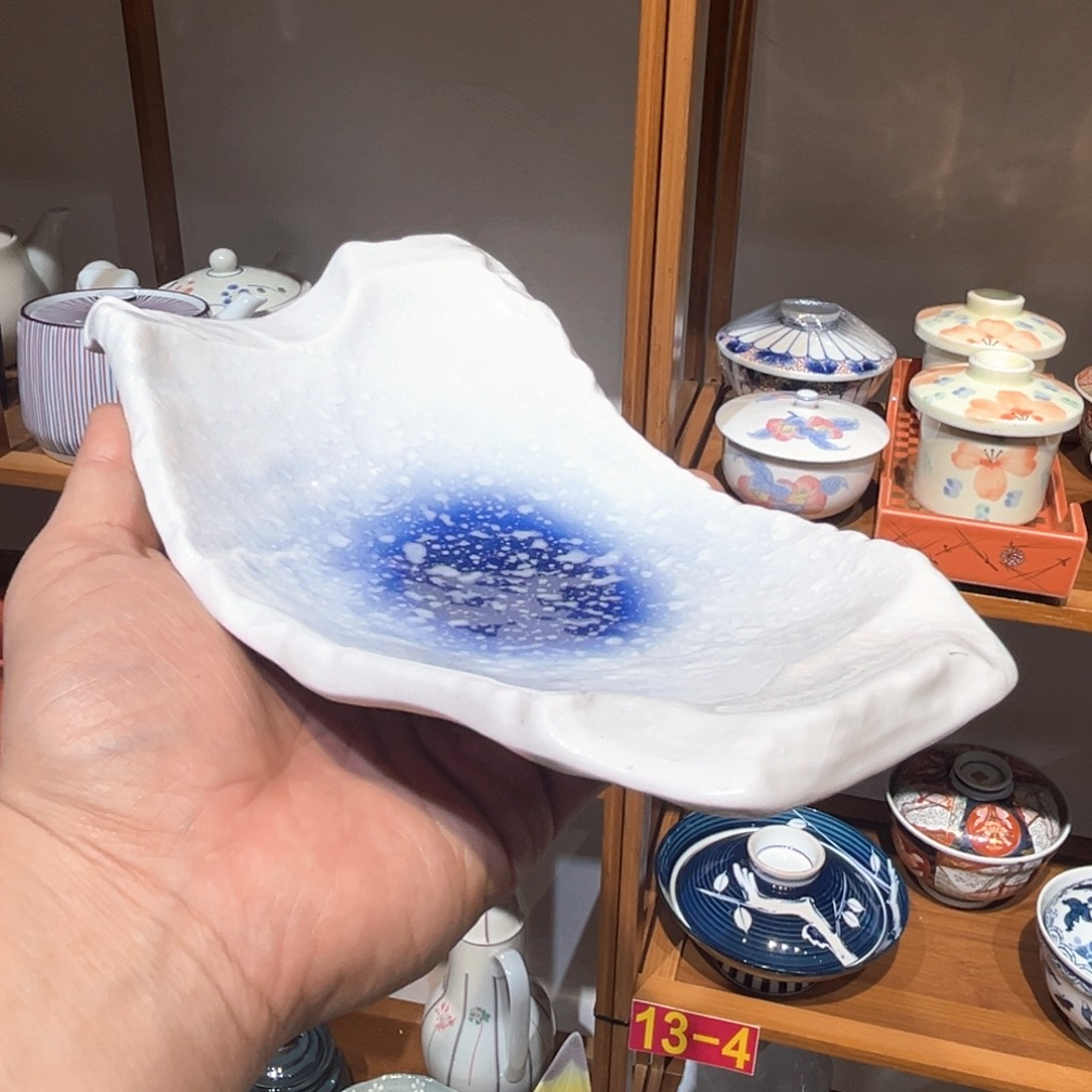 老四外瓷满 28 米包邮 126