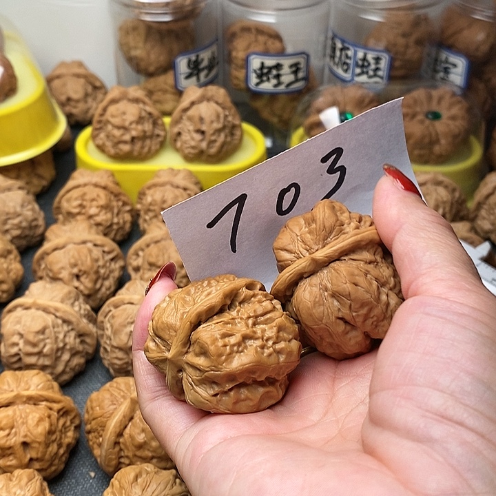 1***1核桃蛤蟆洞等景名胜区