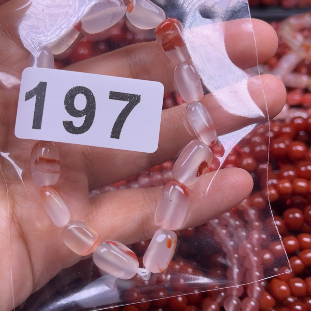 山***兰手链未镶嵌南红玛瑙