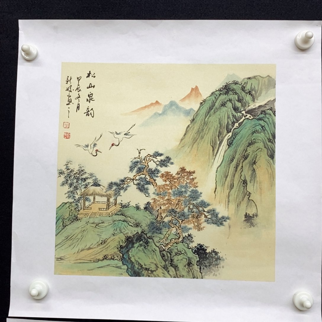 国画水*声手绘国画精品山水