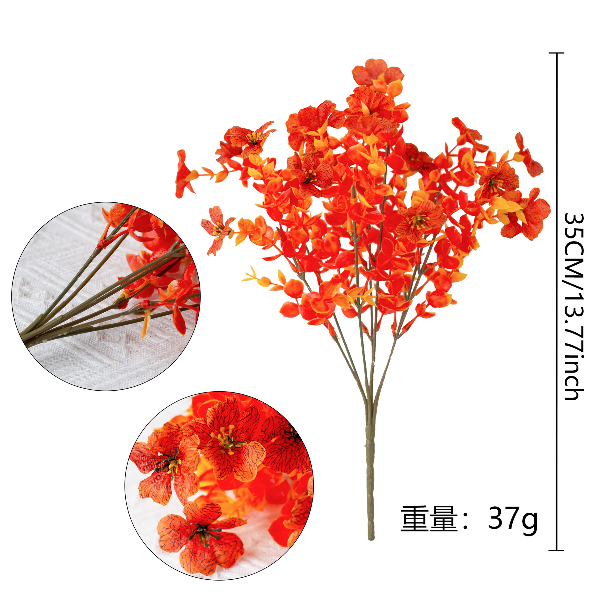 仿真优加利绿植花束用于家居客厅装扮户外造景