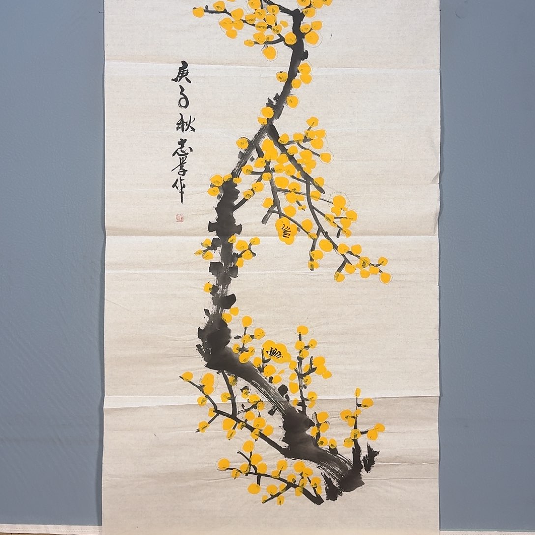 国画592 牡丹仙子也可以