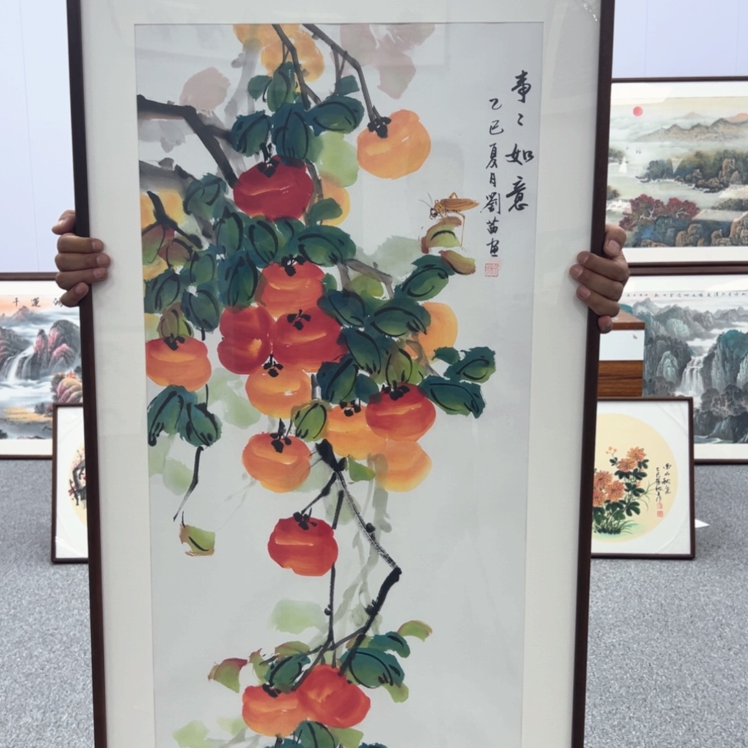 国画国画作品集等多种