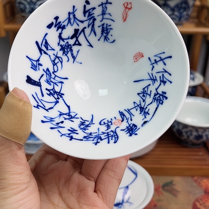 杯杯杯杯杯杯杯杯杯杯杯杯