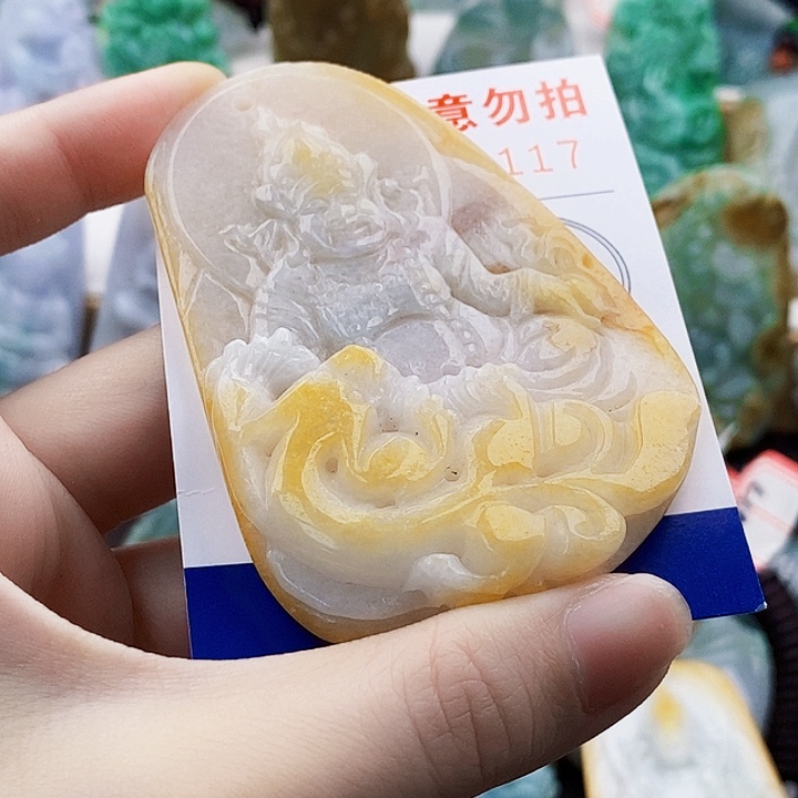 翡翠未镶嵌吊坠(不含链)