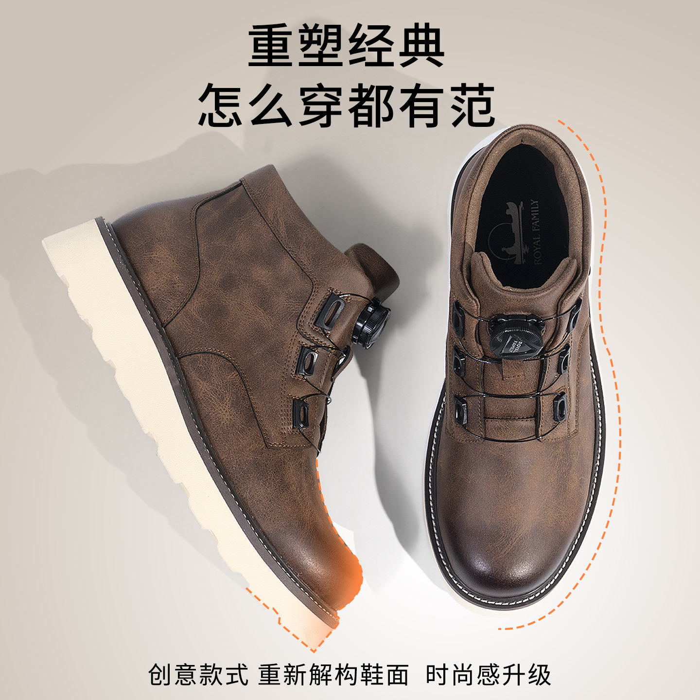 霞湖世家休闲高帮皮靴男鞋2025秋季新款男士马丁靴防滑耐磨工装靴