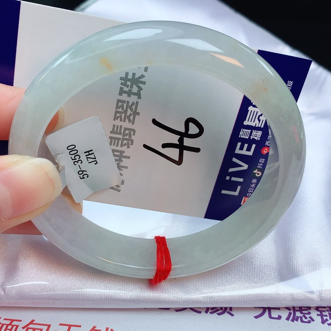 翡翠手镯未镶嵌缅甸天然A货翡翠手镯