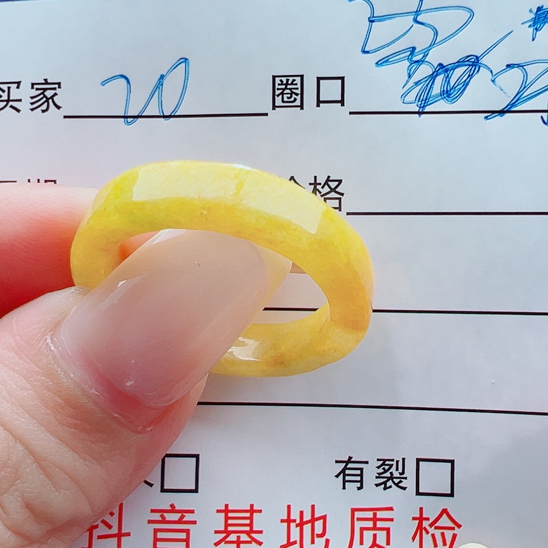 未镶嵌戒指翡翠茉**语戒圈