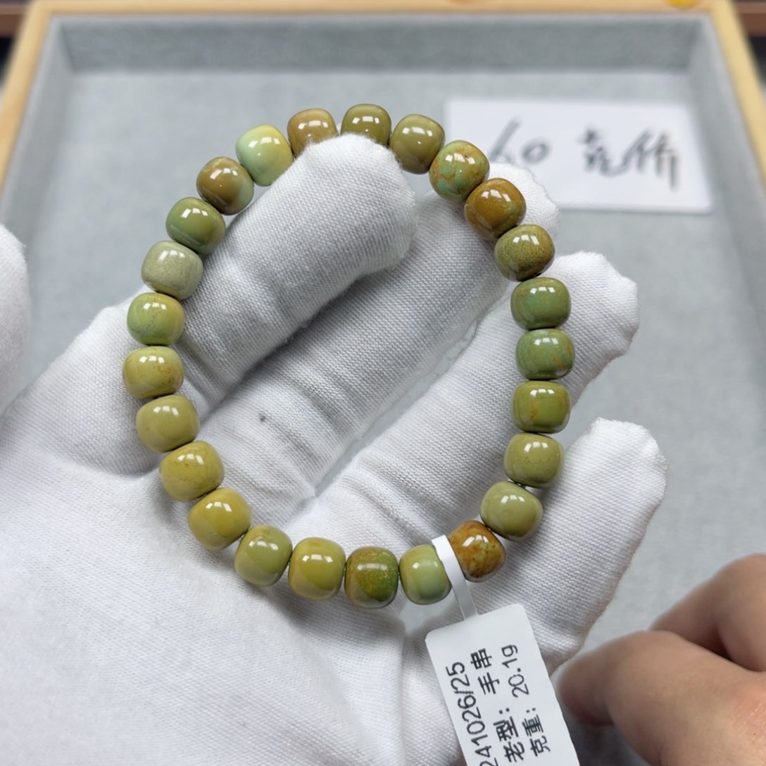 绿松石挂件未镶嵌