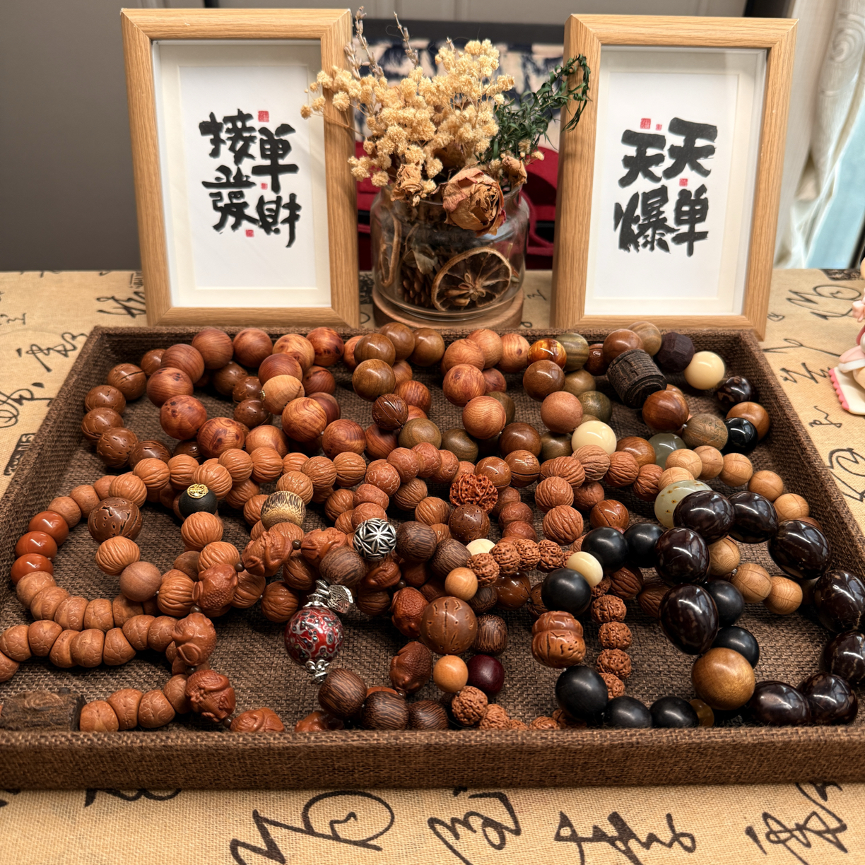 合金木质手链 天然设计款手串（直播间挑选修改价格专用）
