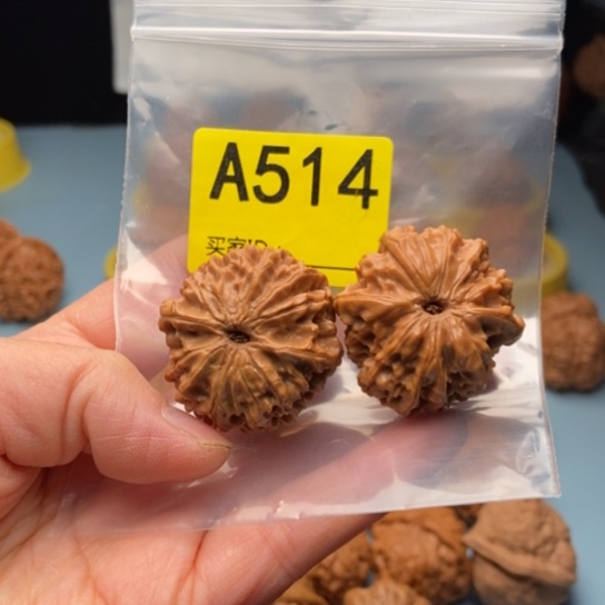 *****文玩核桃吊坠龙眼 34