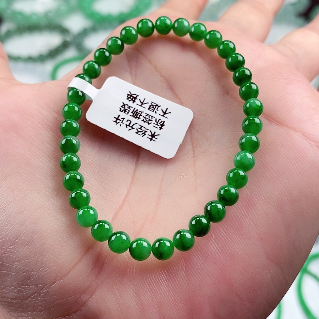 未镶嵌手链翡翠卡5