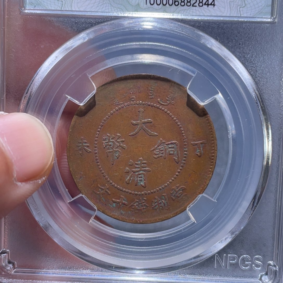 铜通古博今吞吞吞2844