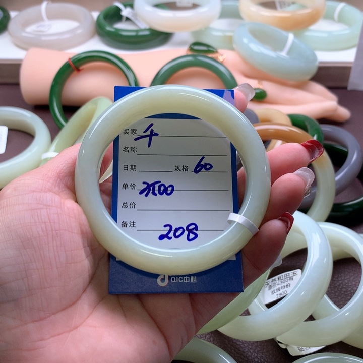 和田玉手镯未镶嵌千***娟