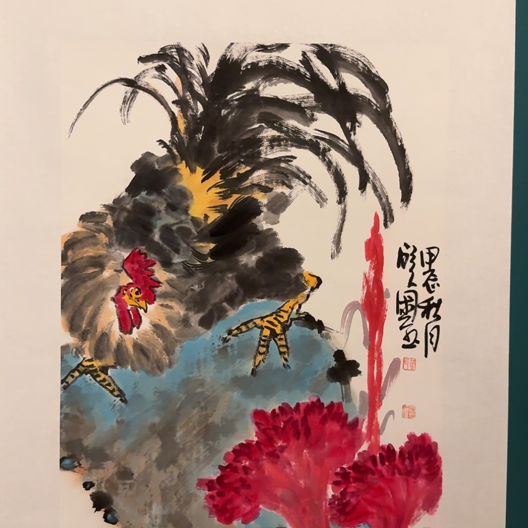 国画单老师作品画作