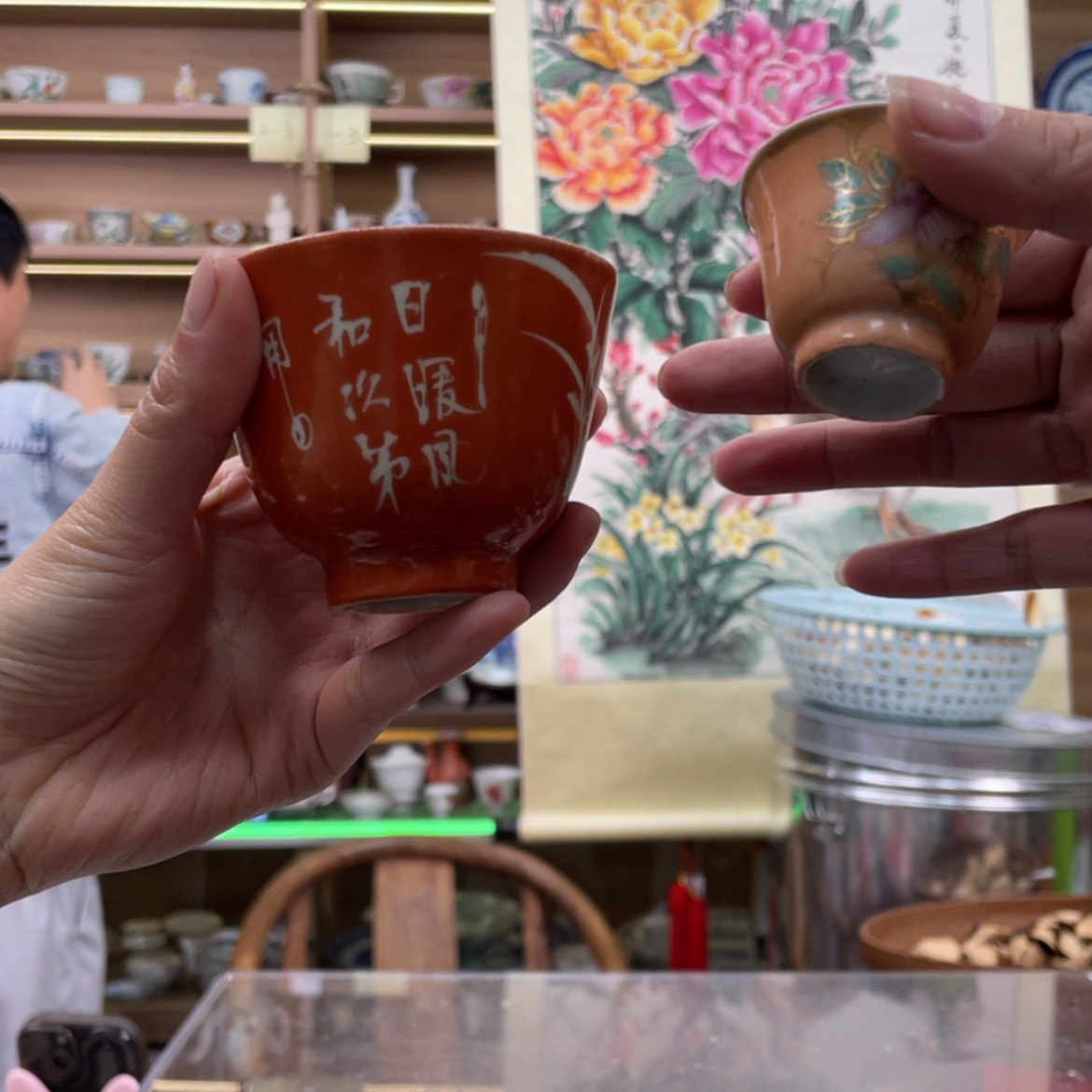 【闪购商品】罐s****k41111111111111111111