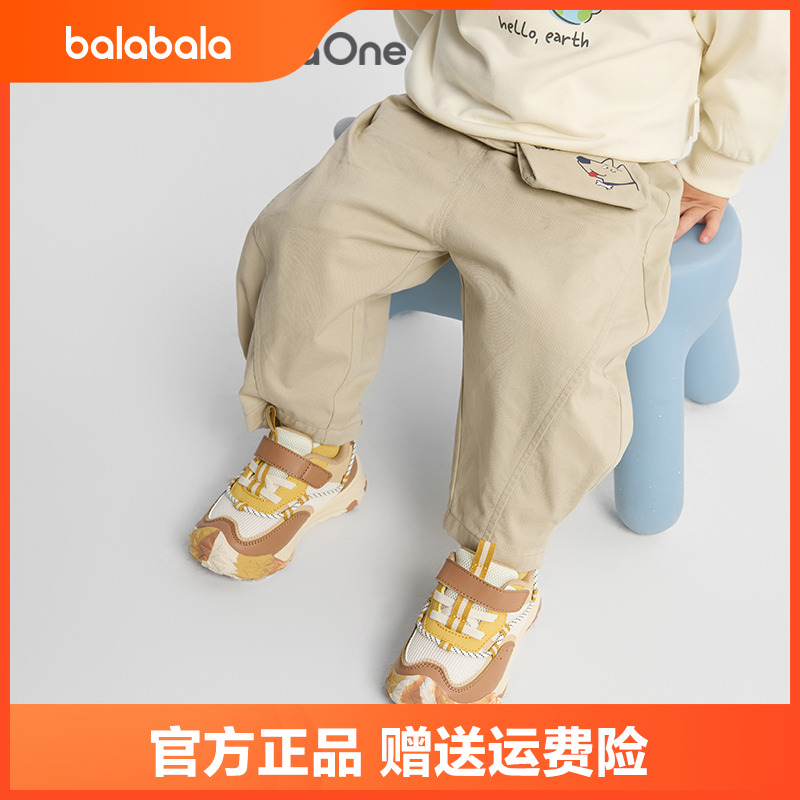 【balaOne】巴拉巴拉宝宝长裤纯棉香蕉裤男童女童2025秋季新款工装