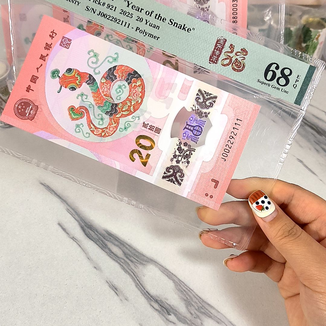 塑料002292111 数四0129朦胧豹子号，，