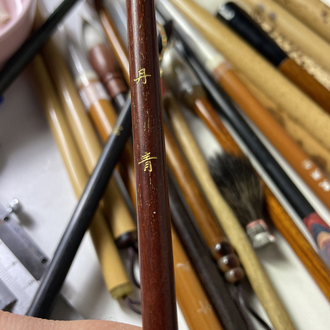 丹青 楷书兼毫毛笔