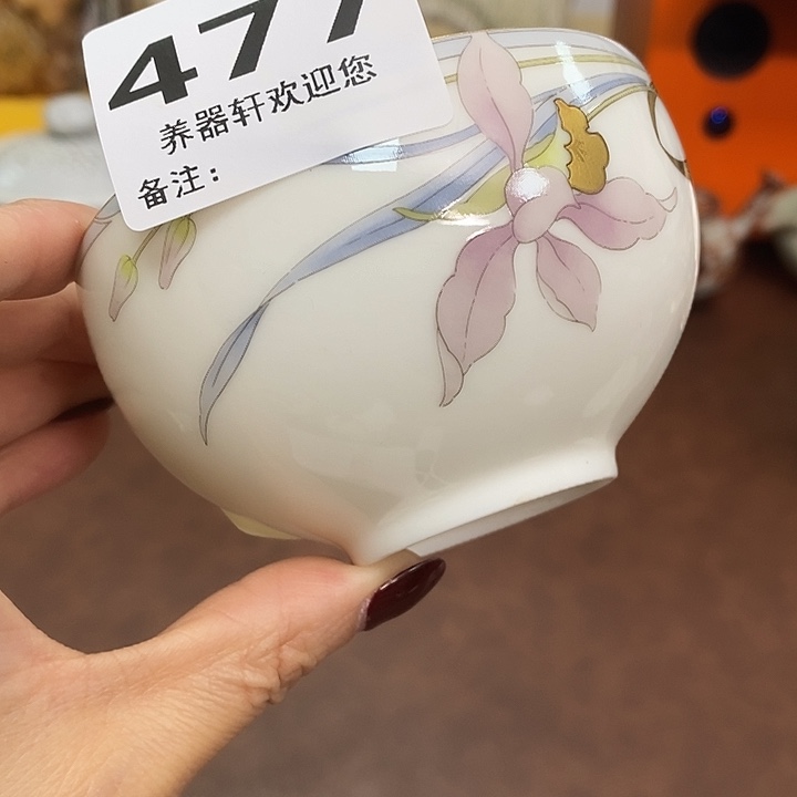 瓷片瓷器瓷器瓷器