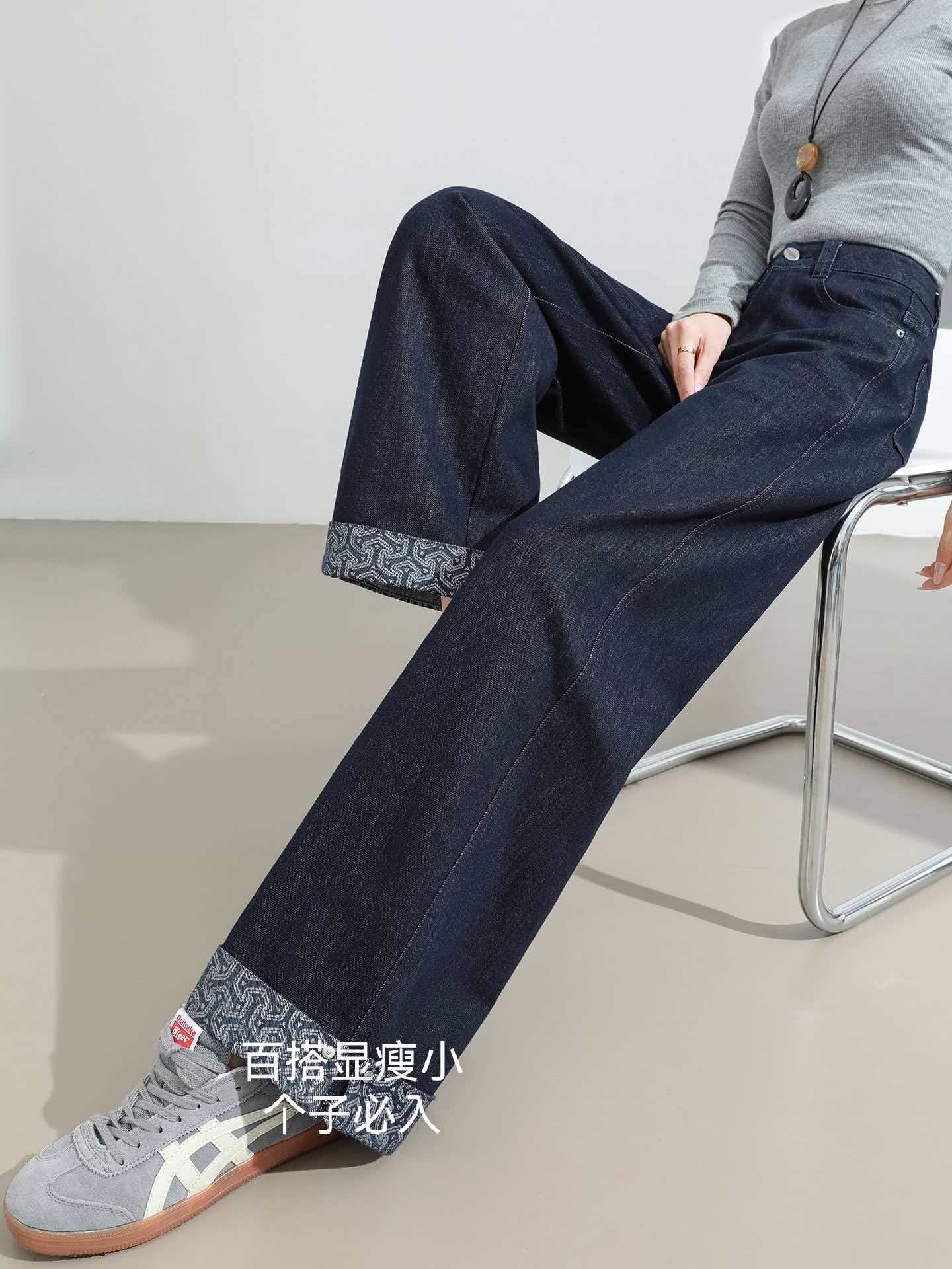 把生活过成喜欢的样子。加绒加厚时尚翻边显瘦直筒牛仔裤小个1314