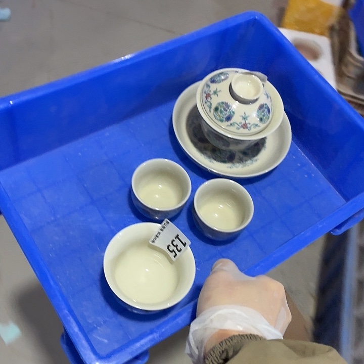 樱***来茶具微暇，介意勿拍