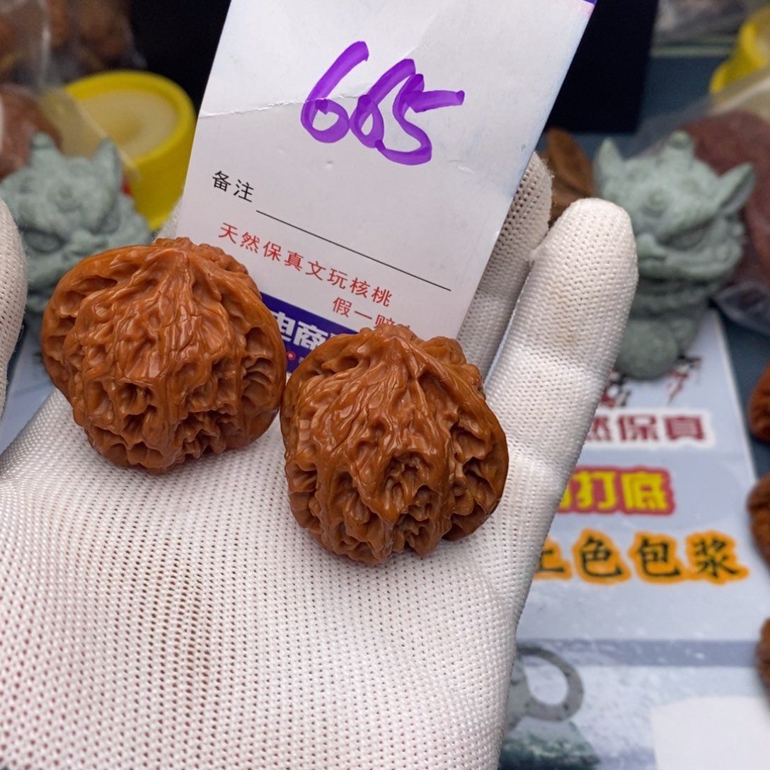 文玩核桃把件核桃