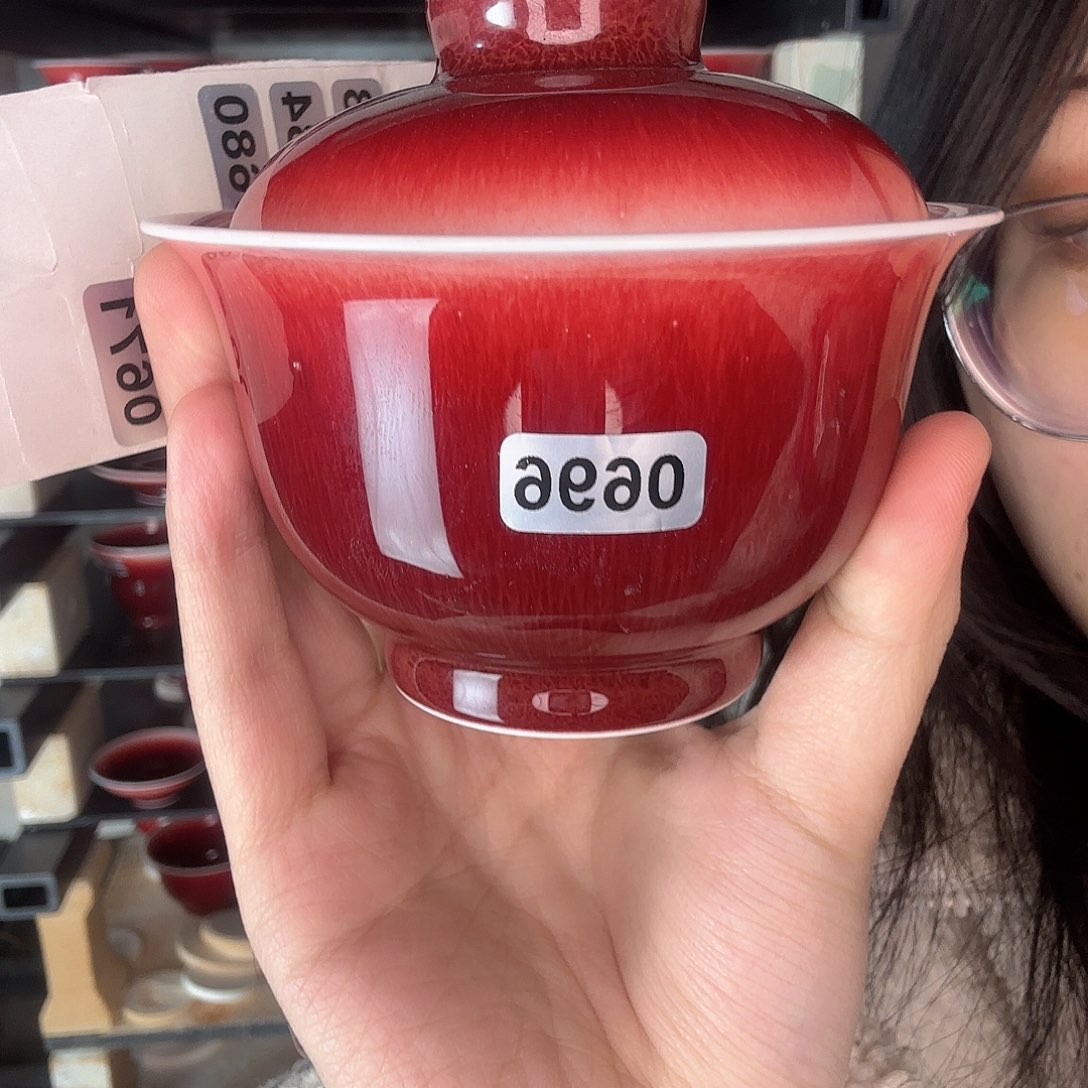 碗景德镇郎红陶瓷