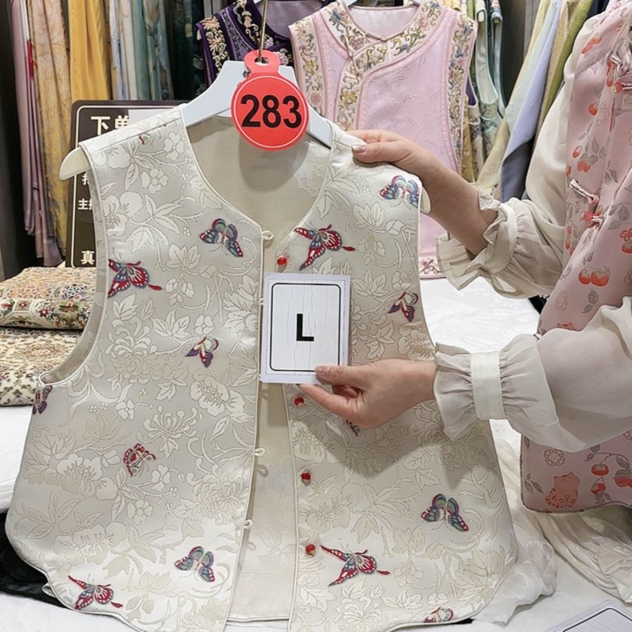【闪购商品】美*安苏绣非遗文化艺术