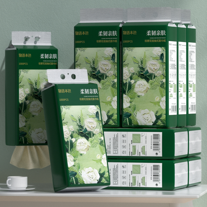 【物语本色】悬挂式抽纸挂抽纸巾桔梗花系列亲肤底部家庭实惠装抽纸