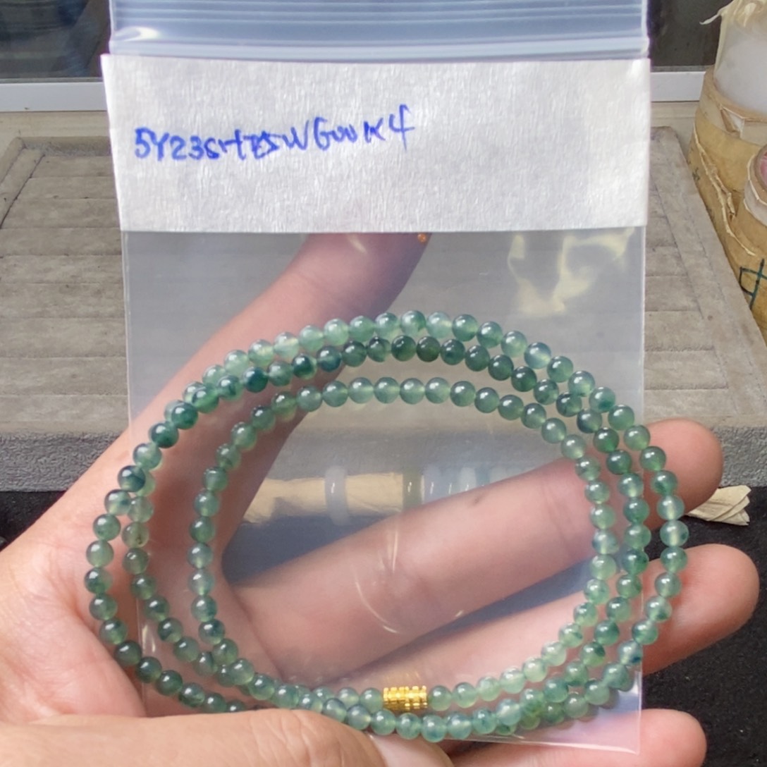 定制翡翠未镶嵌属****光