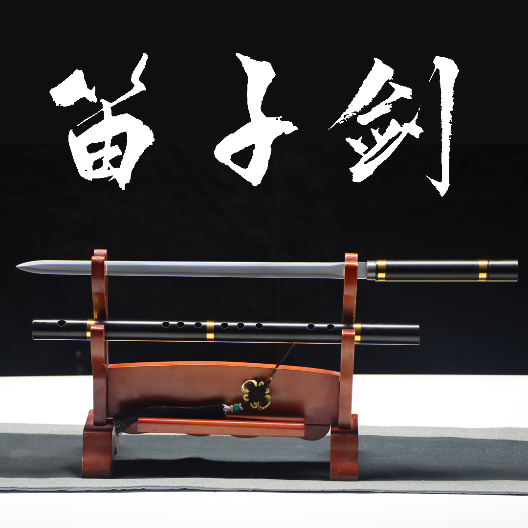 金边笛子剑黑神话金箍棒成型棍中剑猛钢一体车载防身冷兵器未开刃