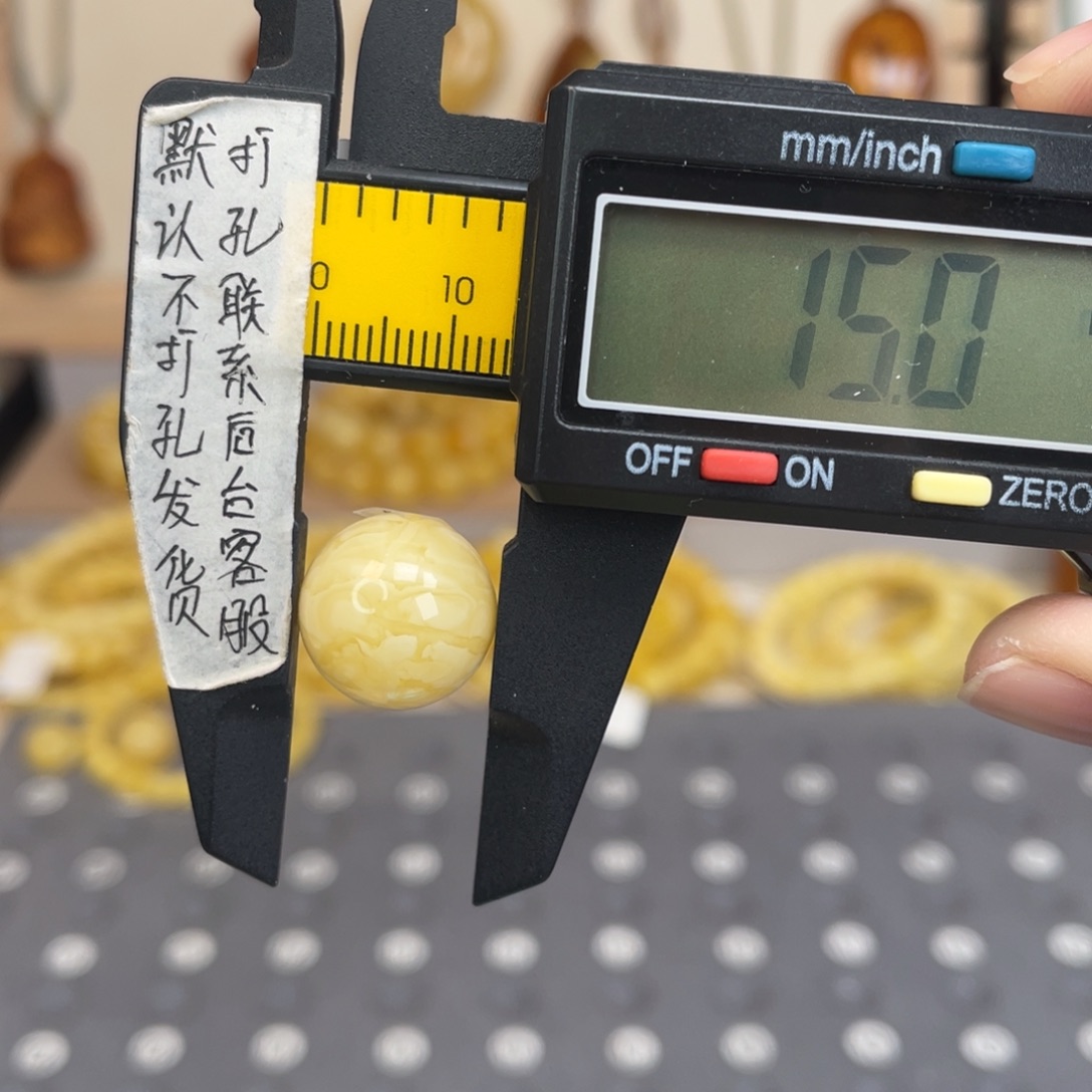 琥珀未镶嵌裸石88号