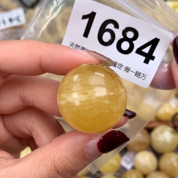 蜜蜡未镶嵌珠宝奇石28.1