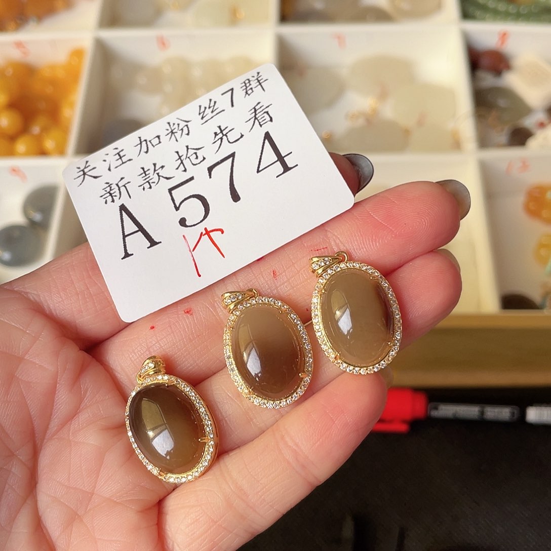 和田玉珠宝半成品未镶嵌A574多样性发一