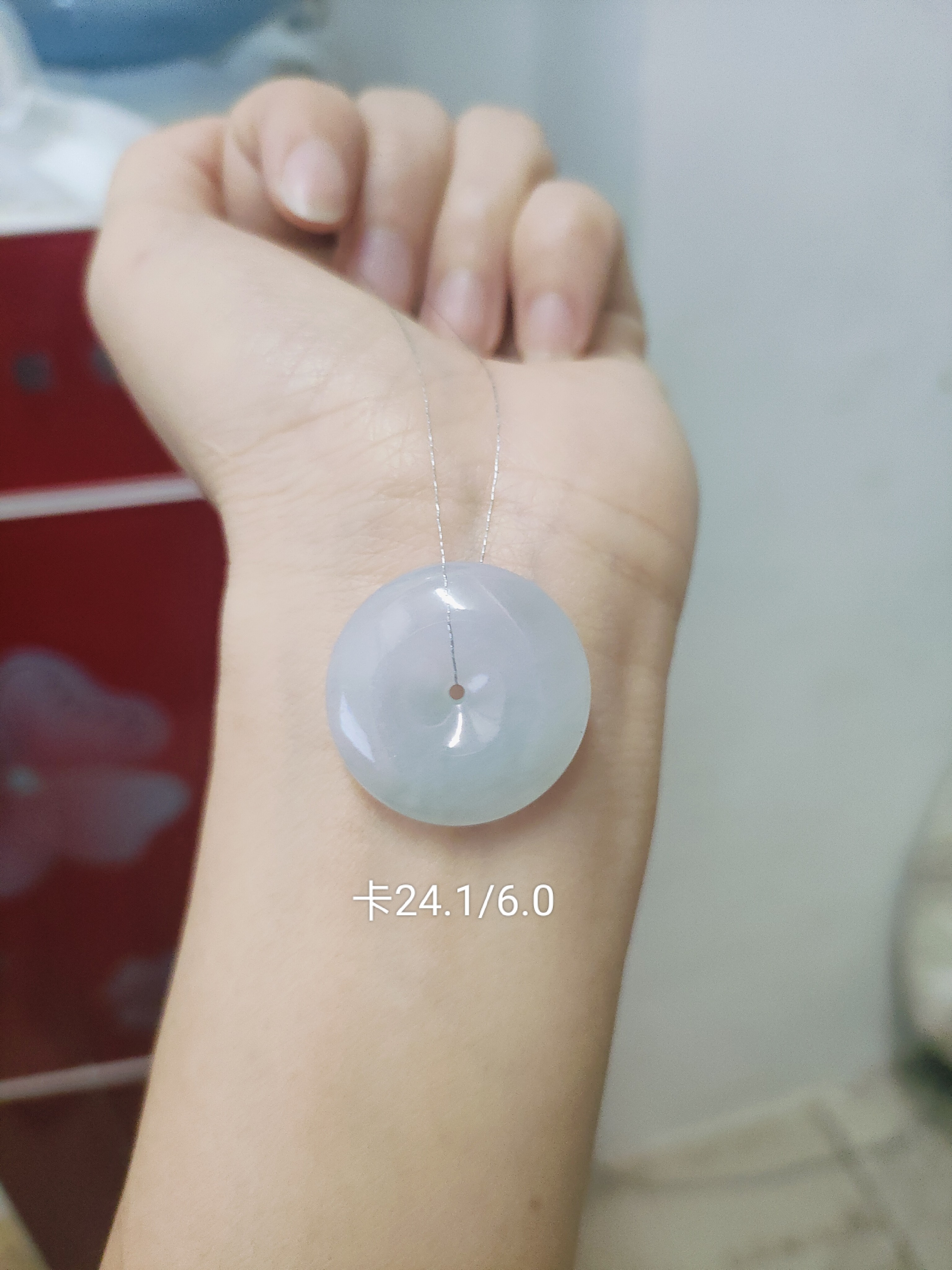 缅甸天然A货翡翠平安扣