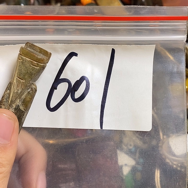 最美古村专属链接