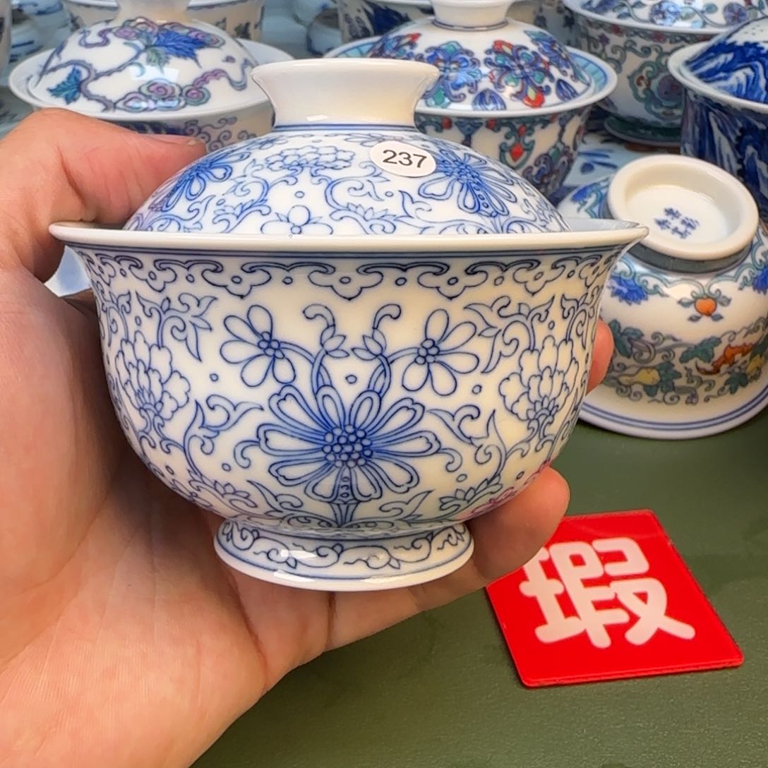 彦祖纯手工手绘茶具237