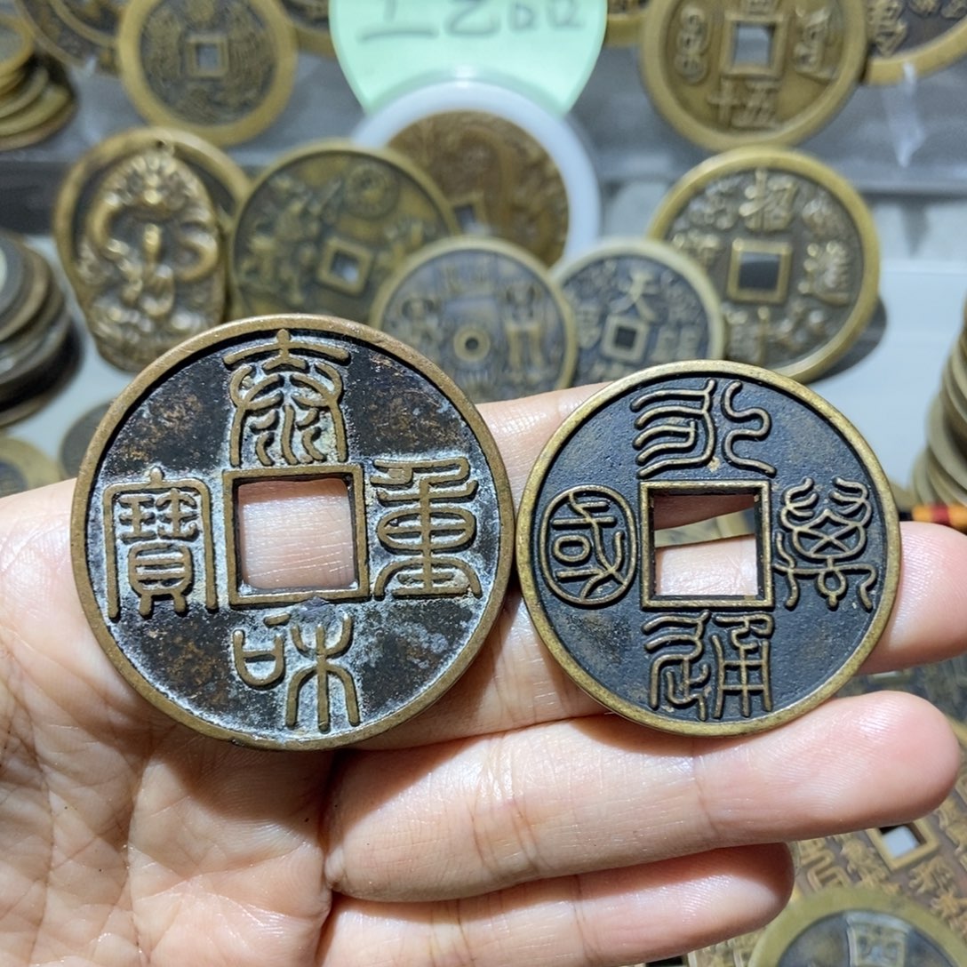 铜特价现代工艺品