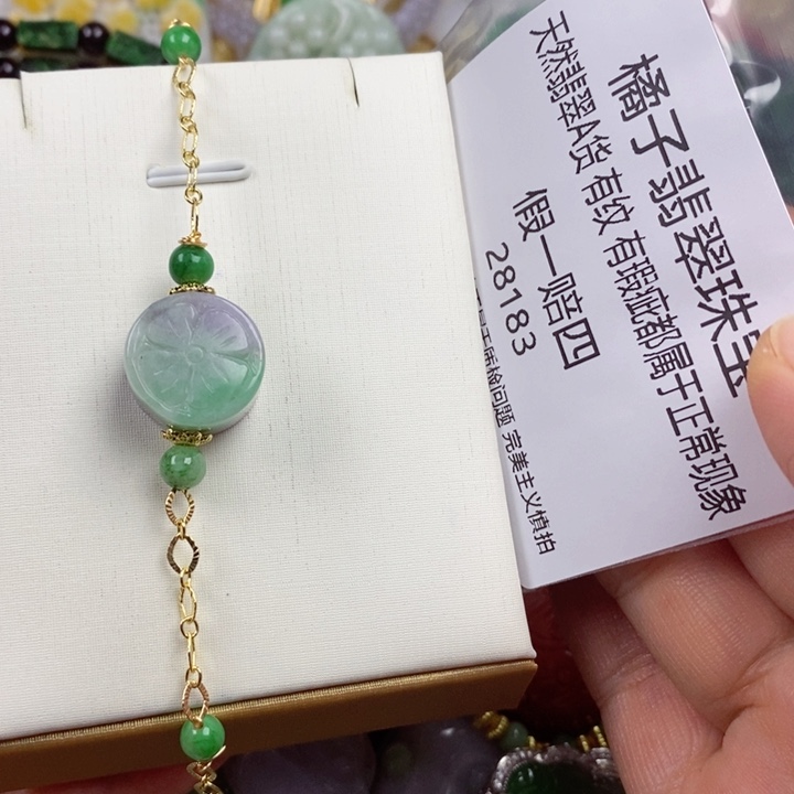 彩***姐吊坠(赠链)未镶嵌翡翠