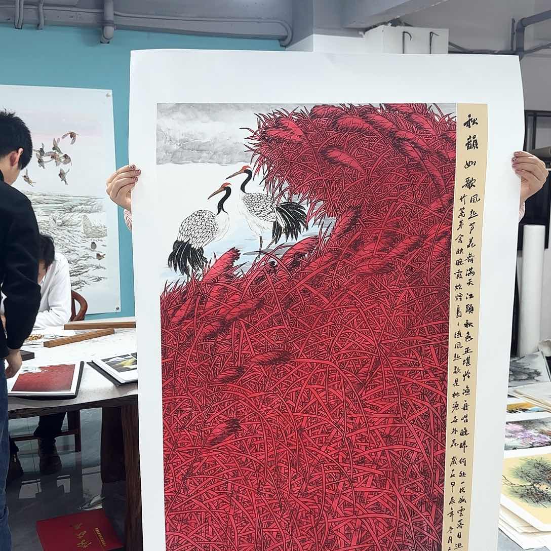 国画国画作品展李老师