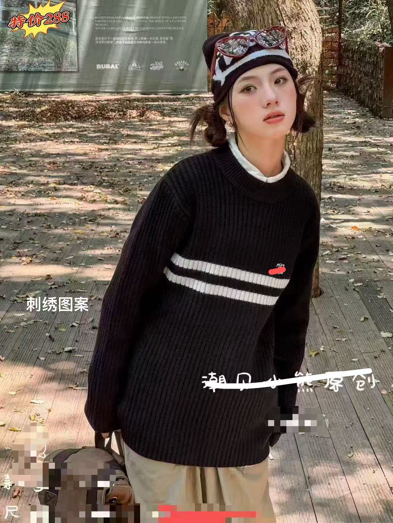 043高品质青少年潮牌休闲长袖毛衣