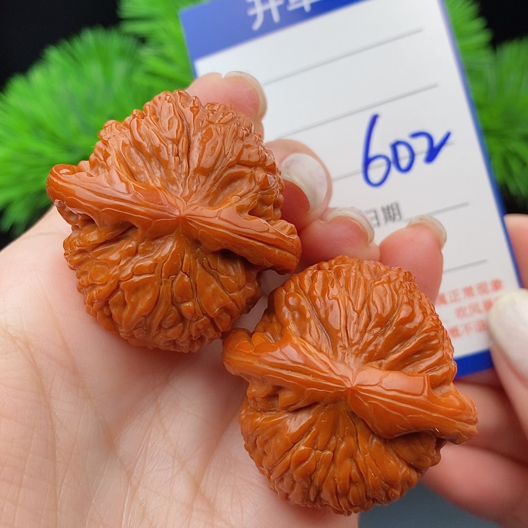 文玩核桃吊坠39球白602