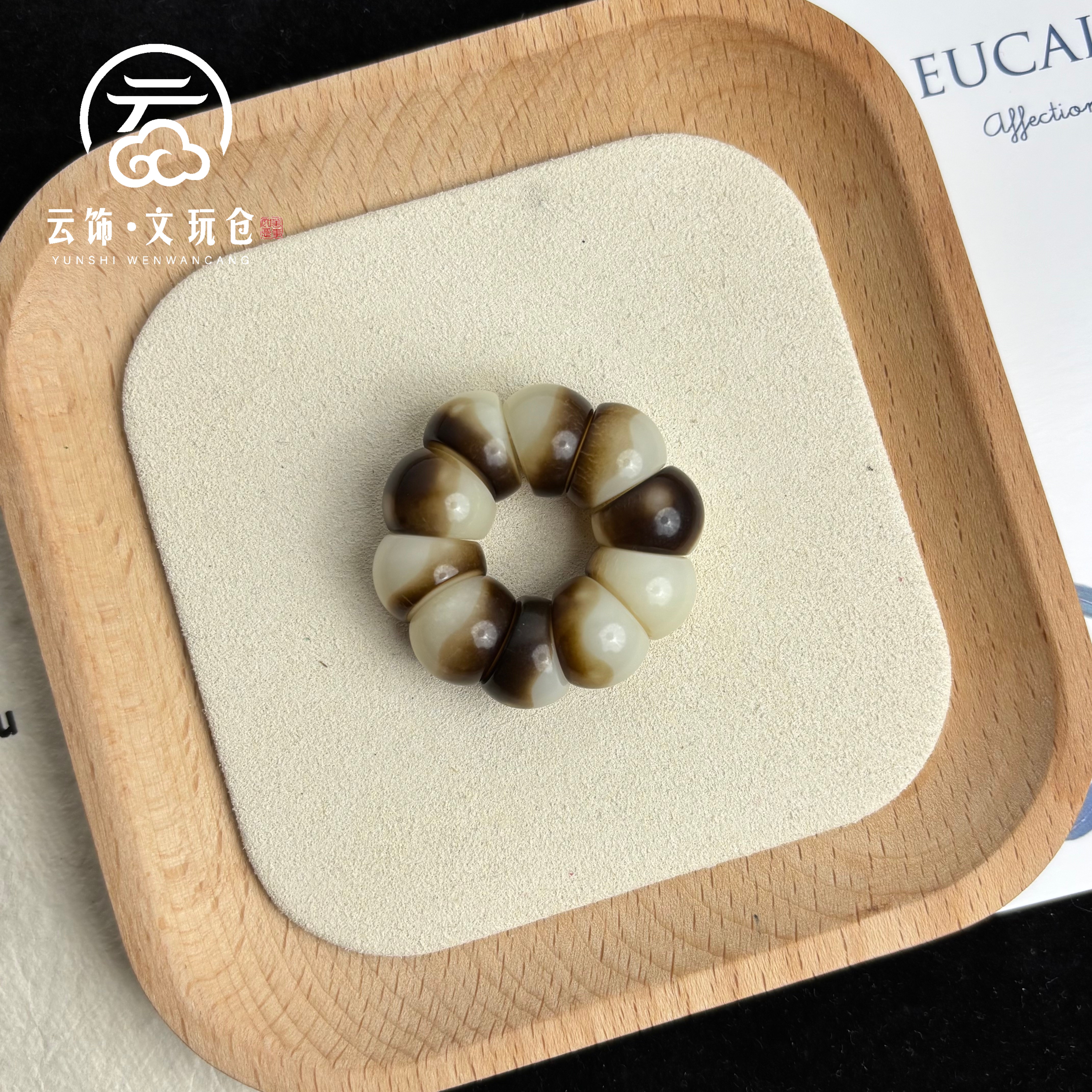 鲸屿14mm菩提根黑椰蒜瓣手捻CS023-1331