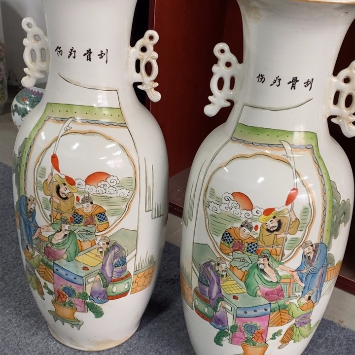 陶瓷啊哈哈哈哈哈哈哈哈哈哈