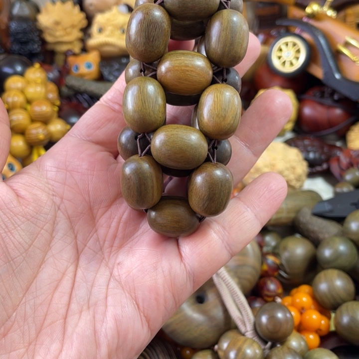 阿****绿檀156898999998998999999