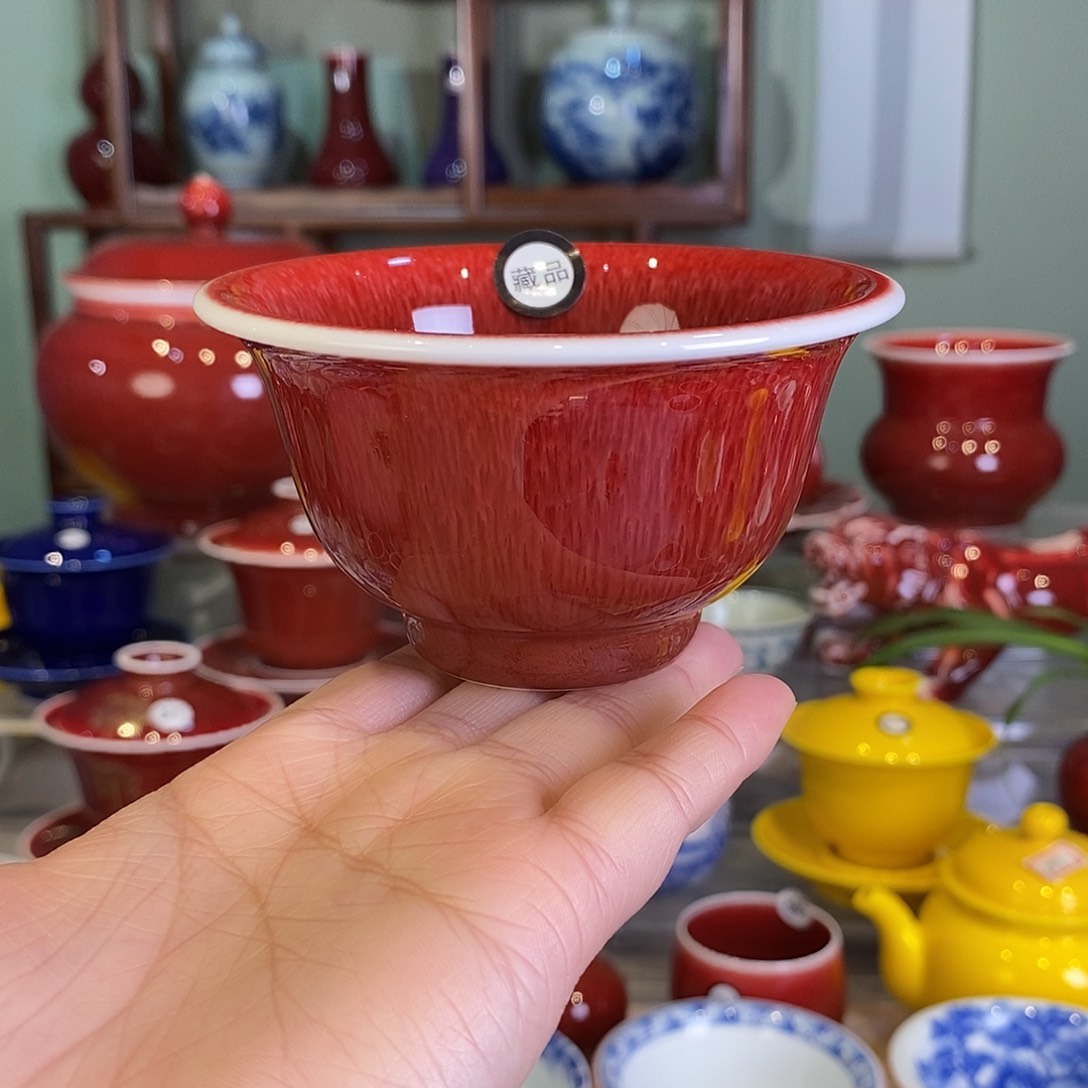清欢雅玩原矿郎红藏品大压手杯