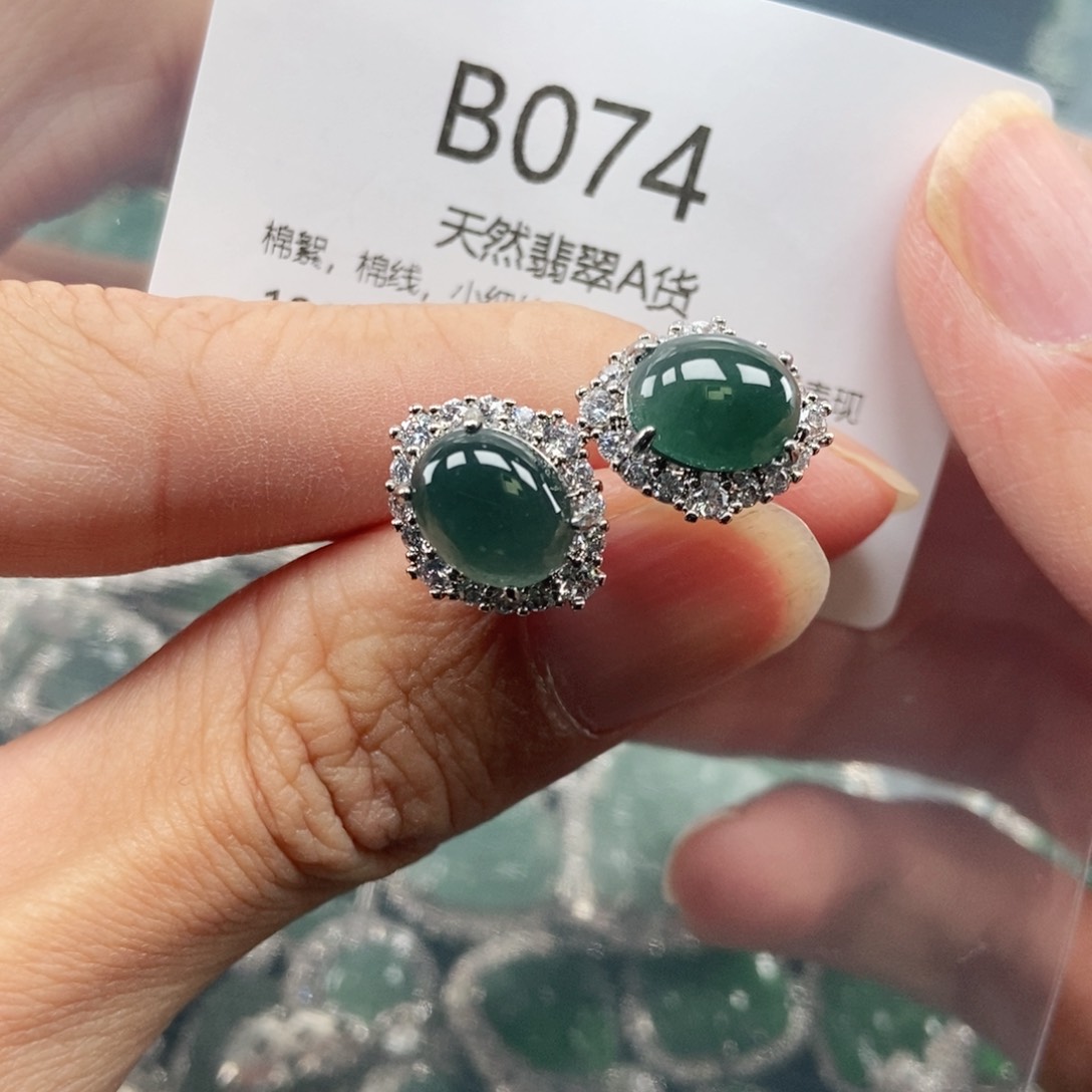 【闪购商品】翡翠吊坠(不含链)未镶嵌